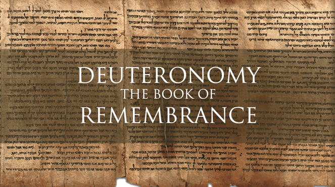 BS 106 Deuteronomy