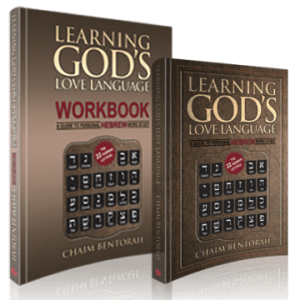 Learning God's Love Language - Book and Workbook Set